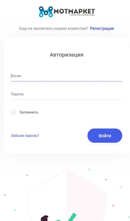 Дашборд B2B Мотмаркет