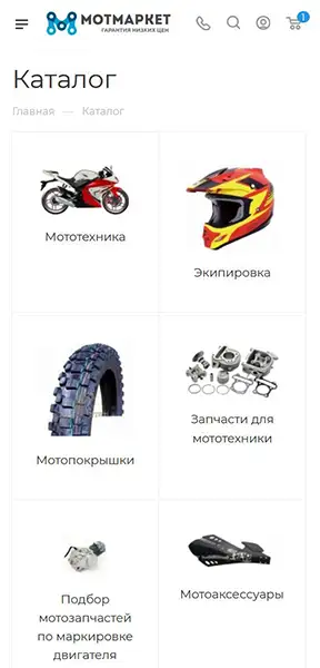 Мобильный экран 2 Мотмаркет