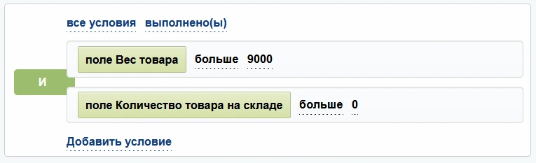 Подборки Ёмолл