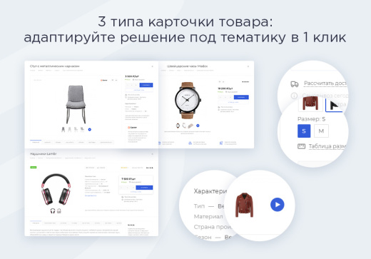 Аспро: Максимум