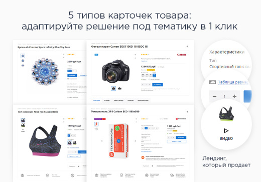 Аспро: Некст