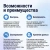 Честный ЗНАК: вывод из оборота