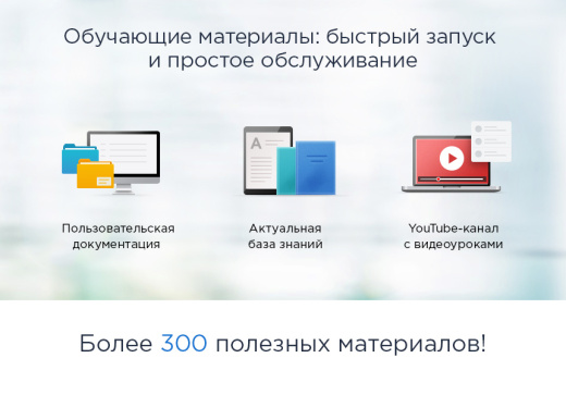 Аспро: Некст