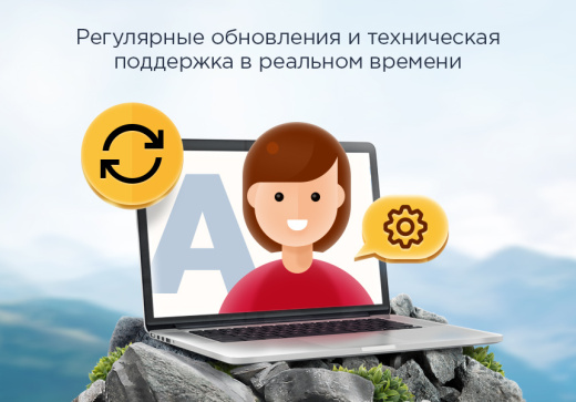 Аспро: Некст